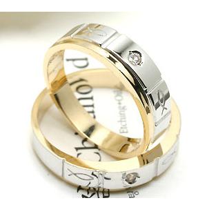 14K 18K Ŀø [N9528] <br> ʸ޿򰡴