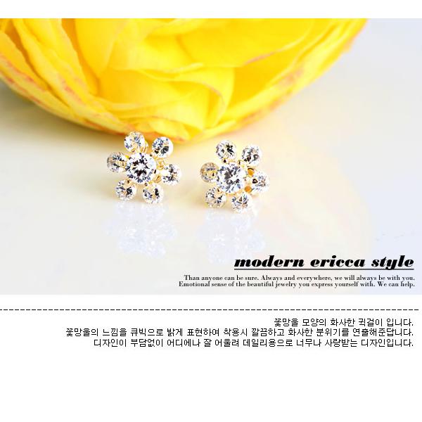 ťƼ �ɸ��� �Ͱ���