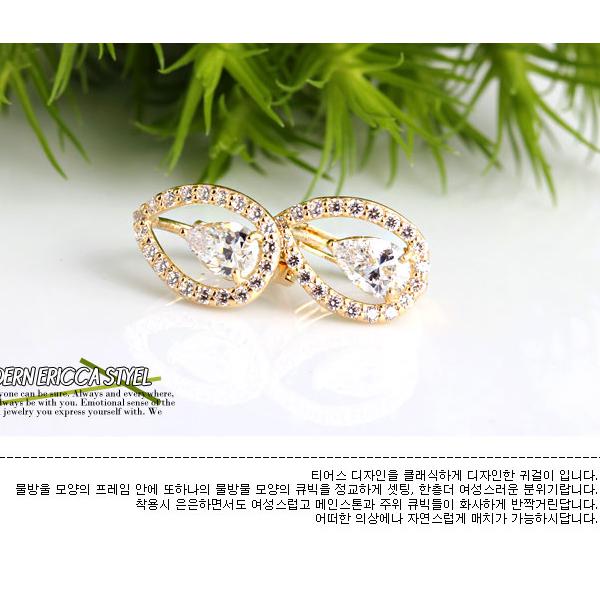 Ŭ���� Ƽ� �Ͱ���