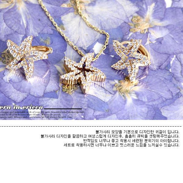 ��Ÿ�ǽ� �Ͱ���