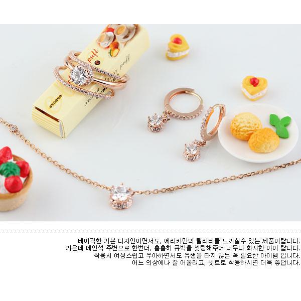 ·¯ºê Äý½º ¸ñ°ÉÀÌ