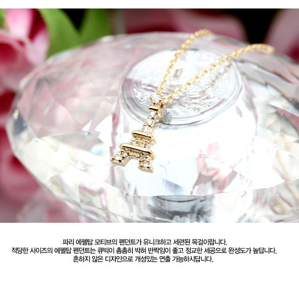 �ĸ� ����ž �����